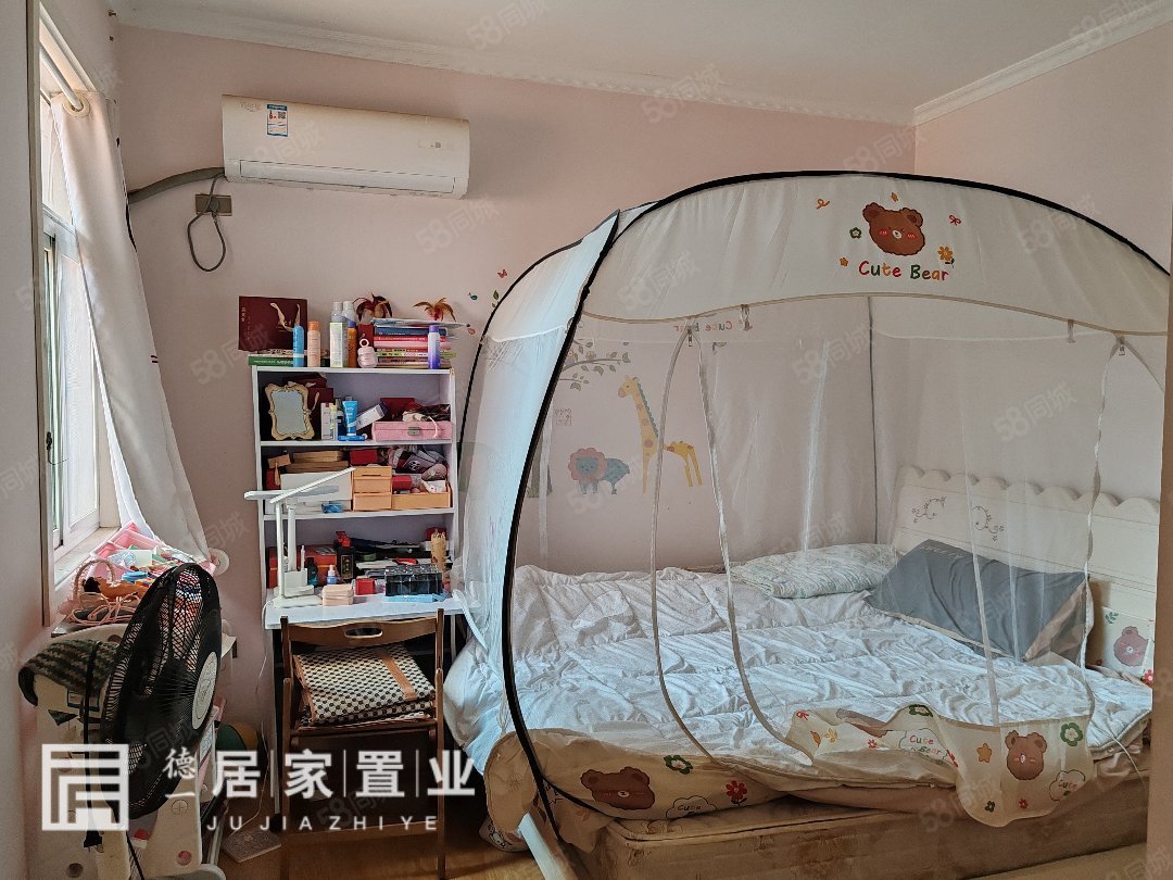 盛世东城2室2厅1卫89㎡南北36万