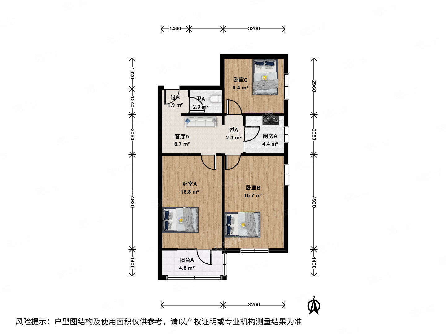 普惠南里3室1廳1衛(wèi)80㎡東南650萬