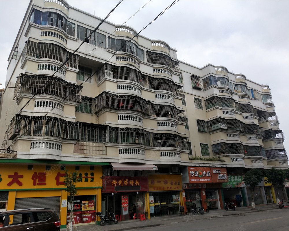 【明华楼, 明华楼小区详情,房价走势,房源,业主论坛】- 广州58同城