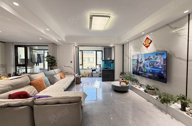 中梁碧桂园国宾府5室2厅158㎡117万二手房图片