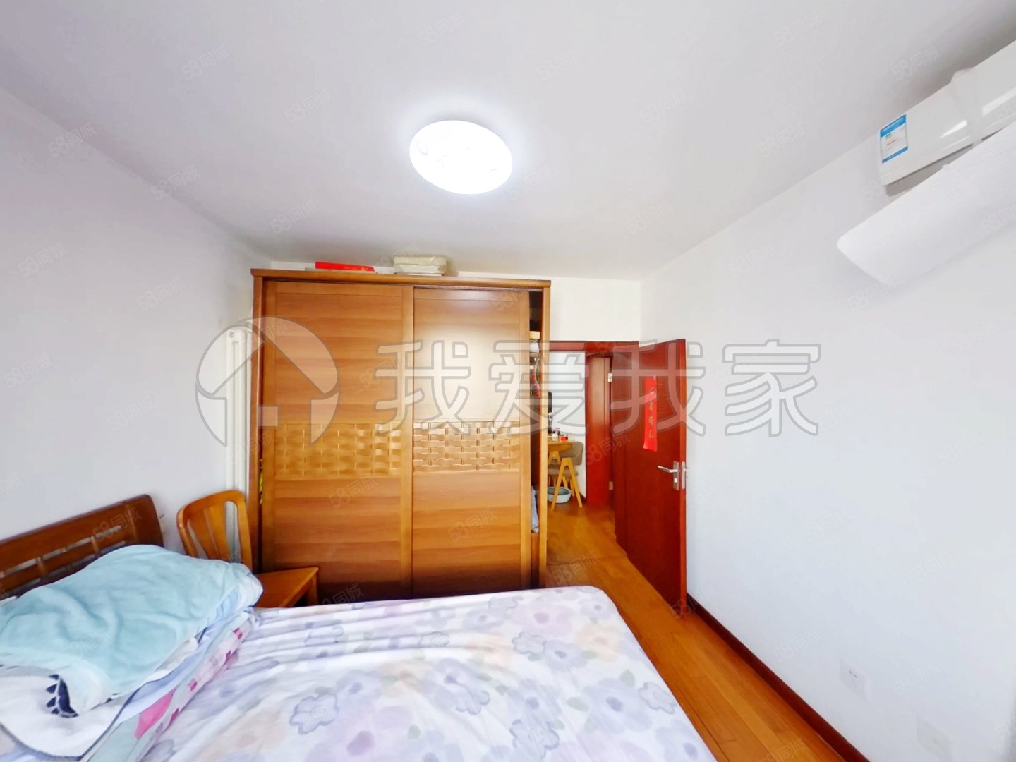 天寧寺北里3室1廳1衛(wèi)71.58㎡南北525萬(wàn)