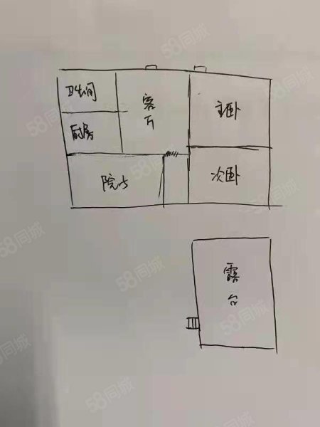 东四八条小区2室1厅1卫140㎡南北1500万