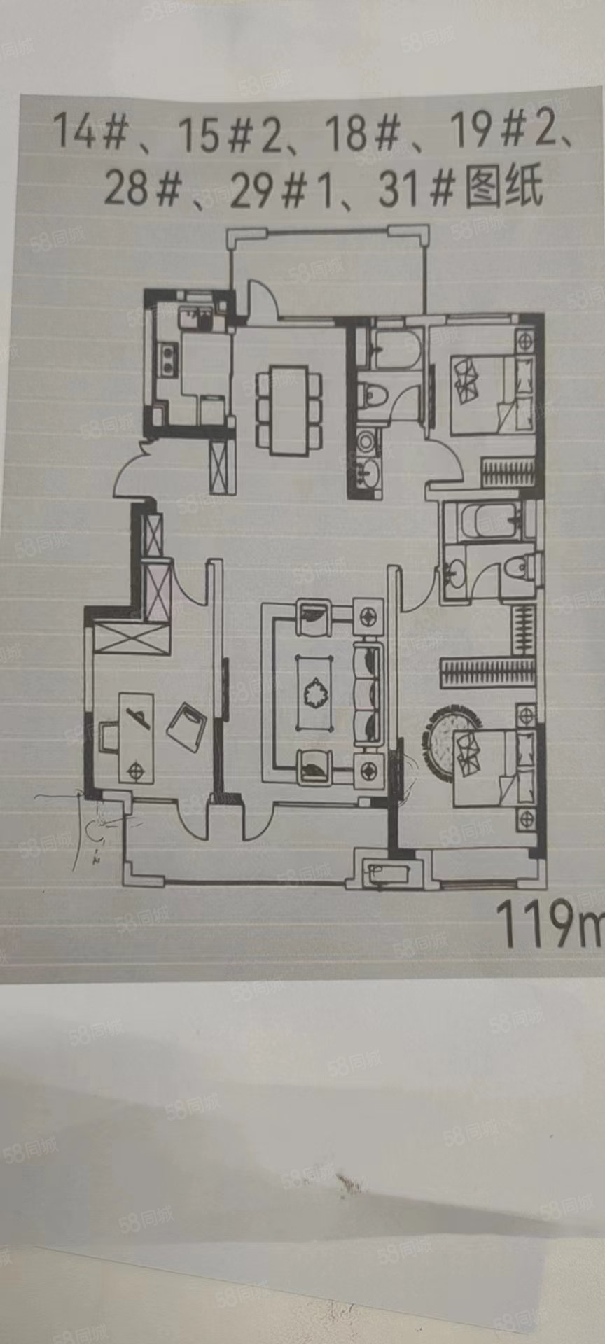 78平方米,澳海白沙岛-沈阳58同城