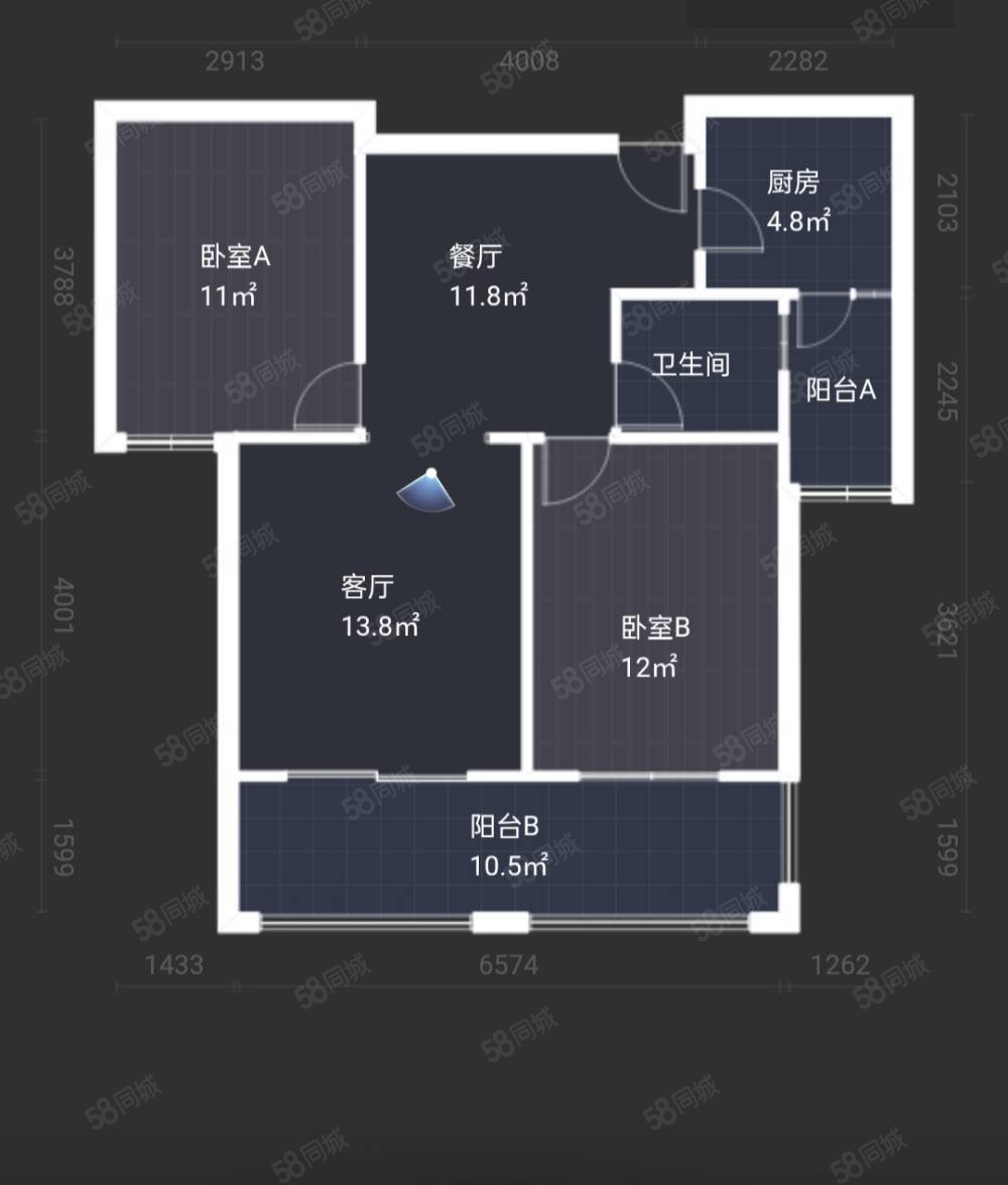 莱茵国际2室2厅1卫88㎡南52万