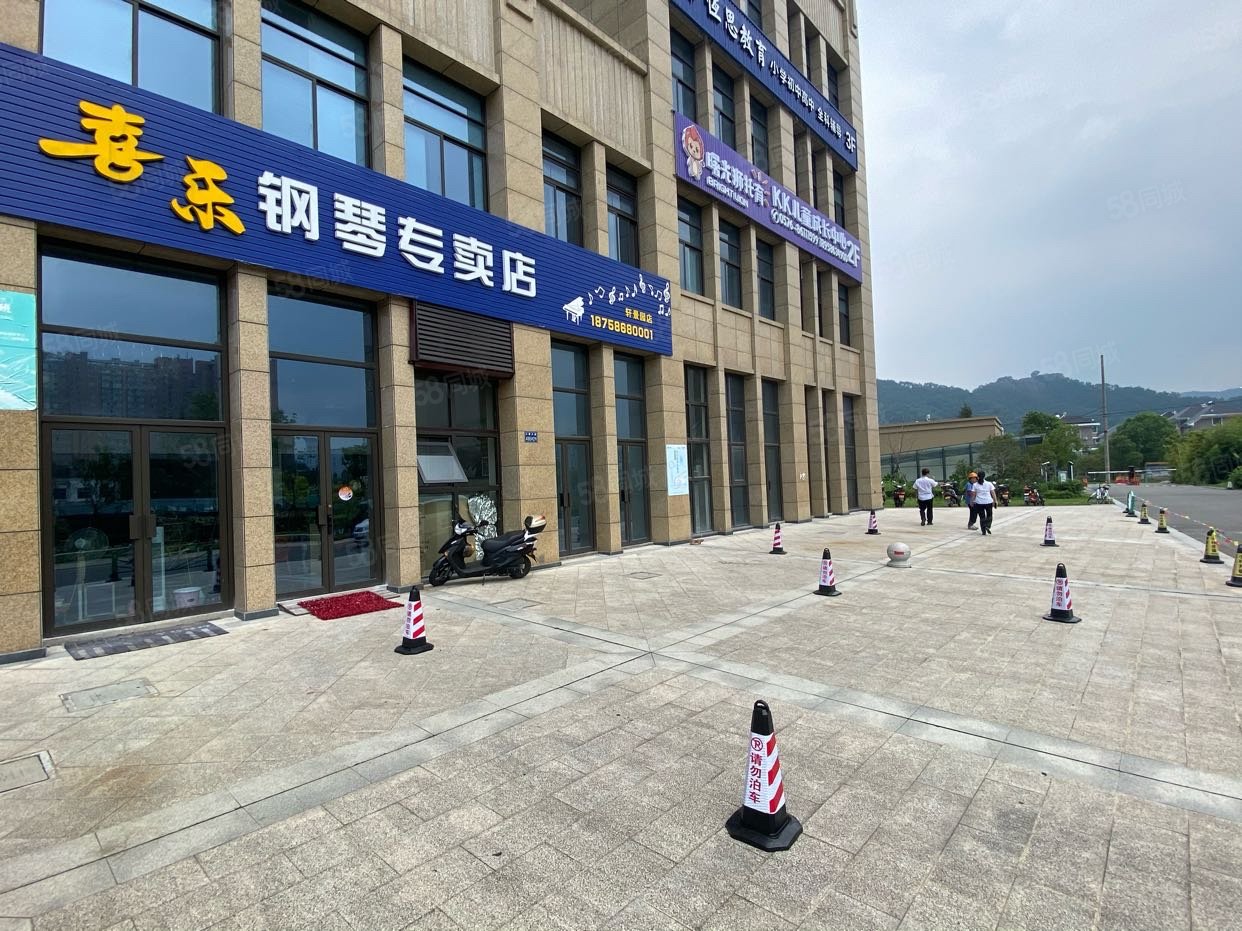 东湖轩景园3室1厅2卫117.7㎡东南205万