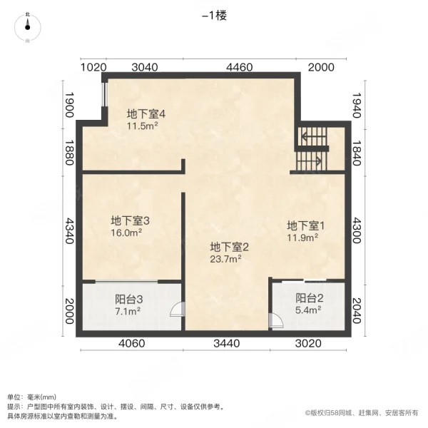 世茂国风4室2厅2卫235㎡南500万