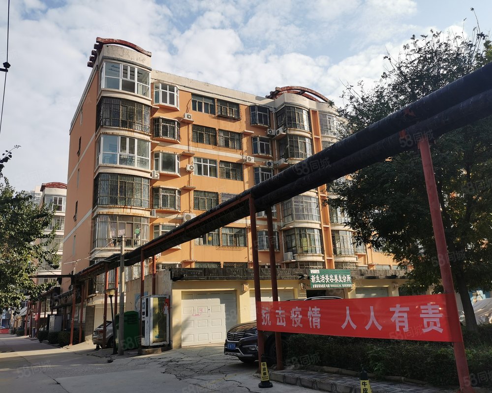温馨家园(北区)小区详情,房价走势,房源,业主论坛】- 定州58同城