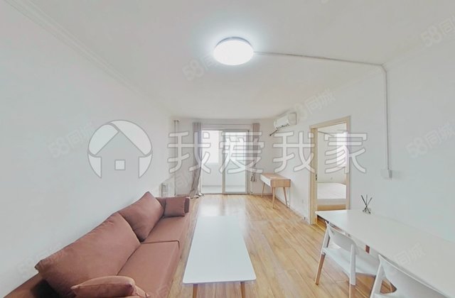 通惠家园惠民园2室1厅80.19㎡300万二手房图片