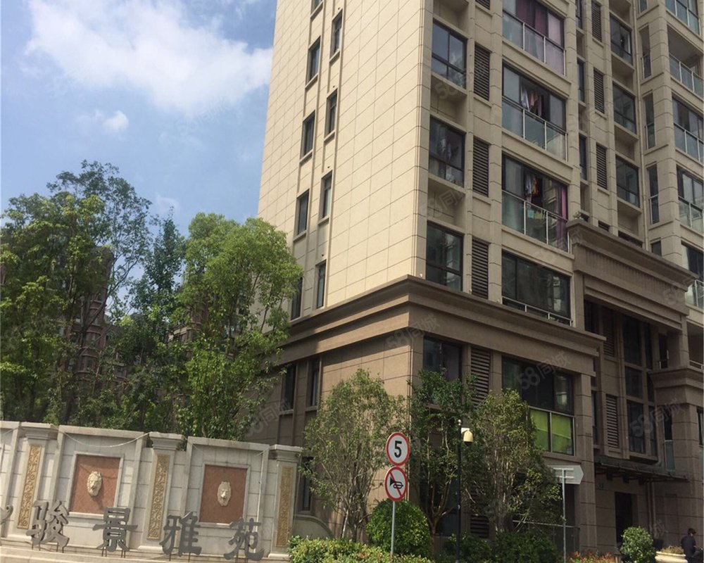 【骏景雅苑, 骏景雅苑小区详情,房价走势,房源,业主论坛】- 上海58