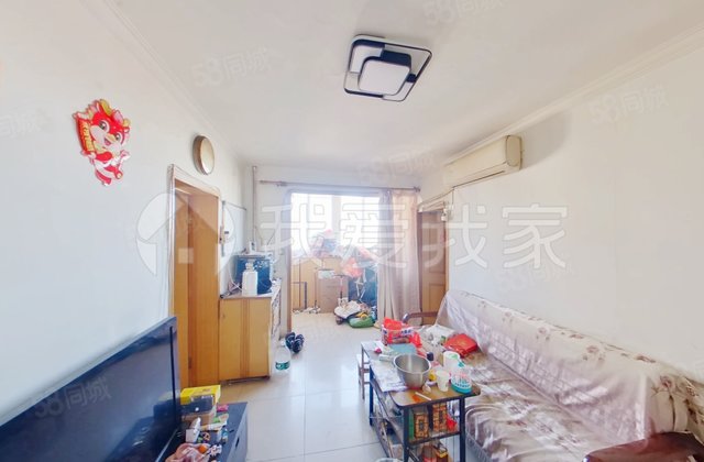 赵公口小区3室1厅77.21㎡358万二手房图片