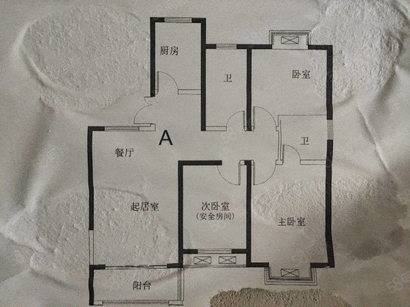 新城水木清华3室1厅1卫112.98㎡南130万