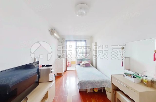 知春里3室1厅75.6㎡678万二手房图片