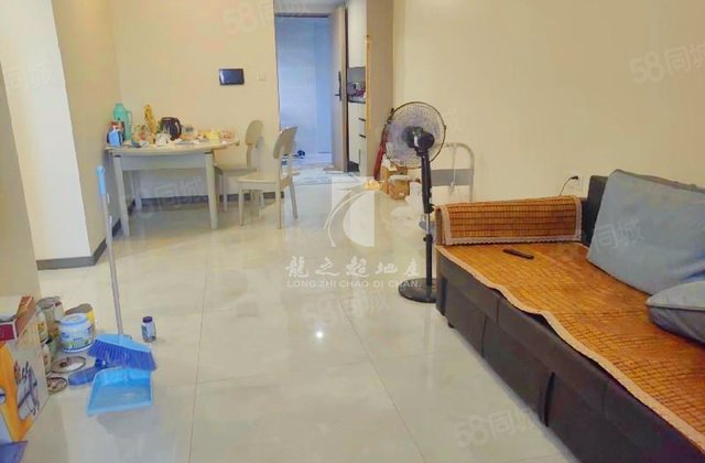 远洋雅居乐风景3室2厅87.61㎡89万二手房图片