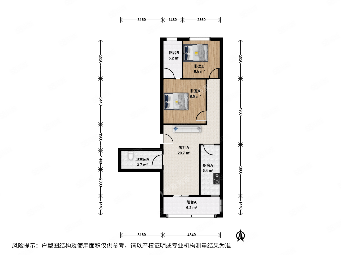 芍藥居北里小區(qū)2室1廳1衛(wèi)86.37㎡南北505萬(wàn)