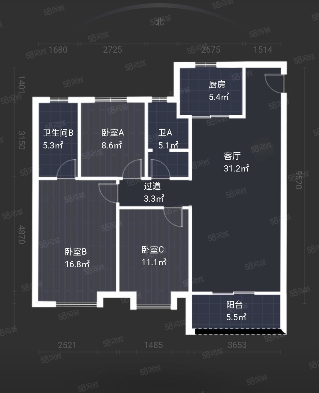 中南春溪集3室2厅2卫127㎡南135万