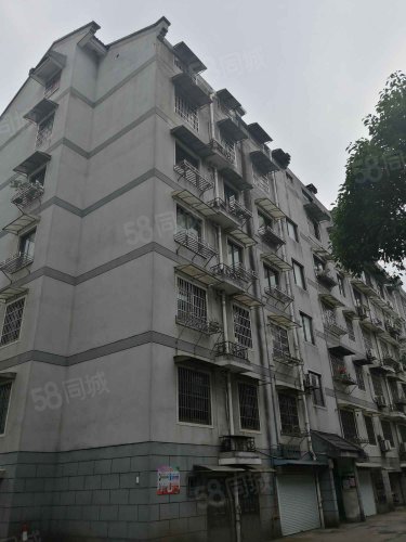 越秀花苑(越城)