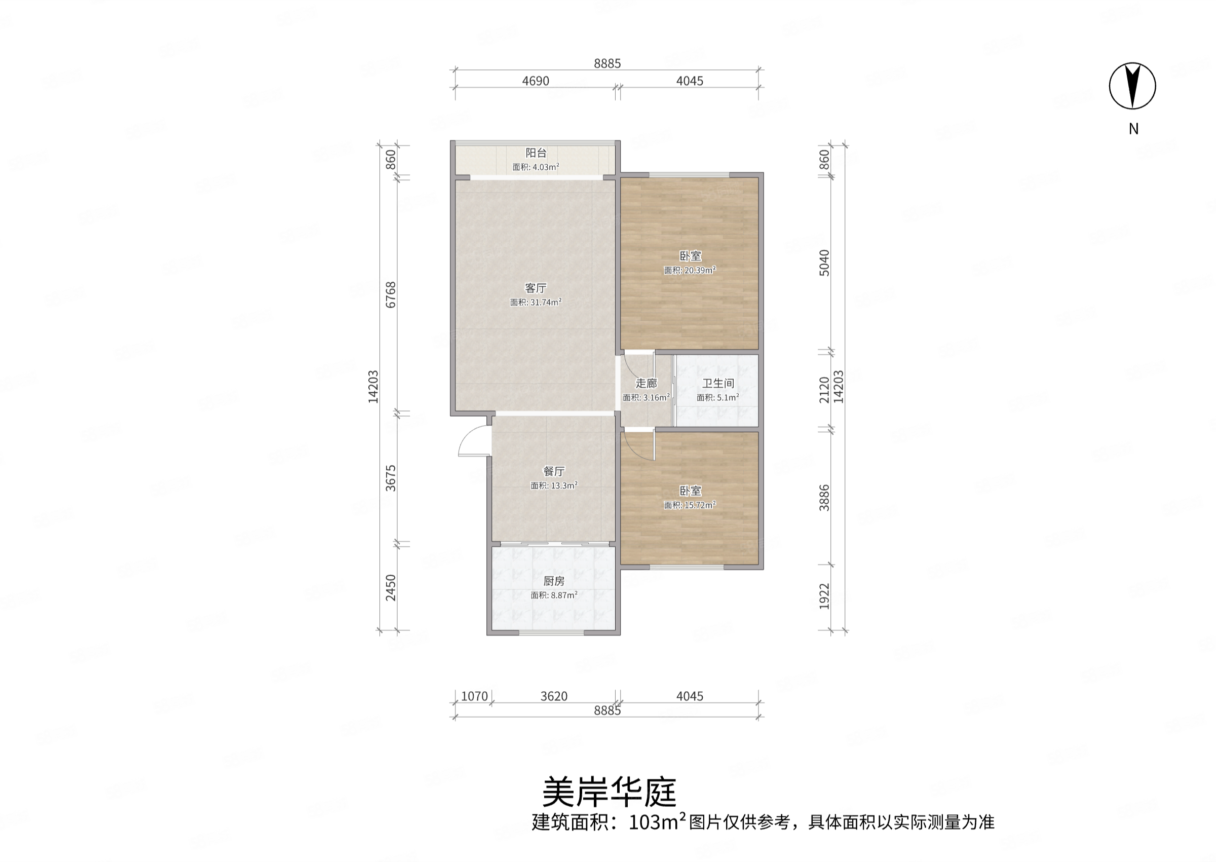 美岸华庭(北区)2室2厅1卫103㎡南北53.5万