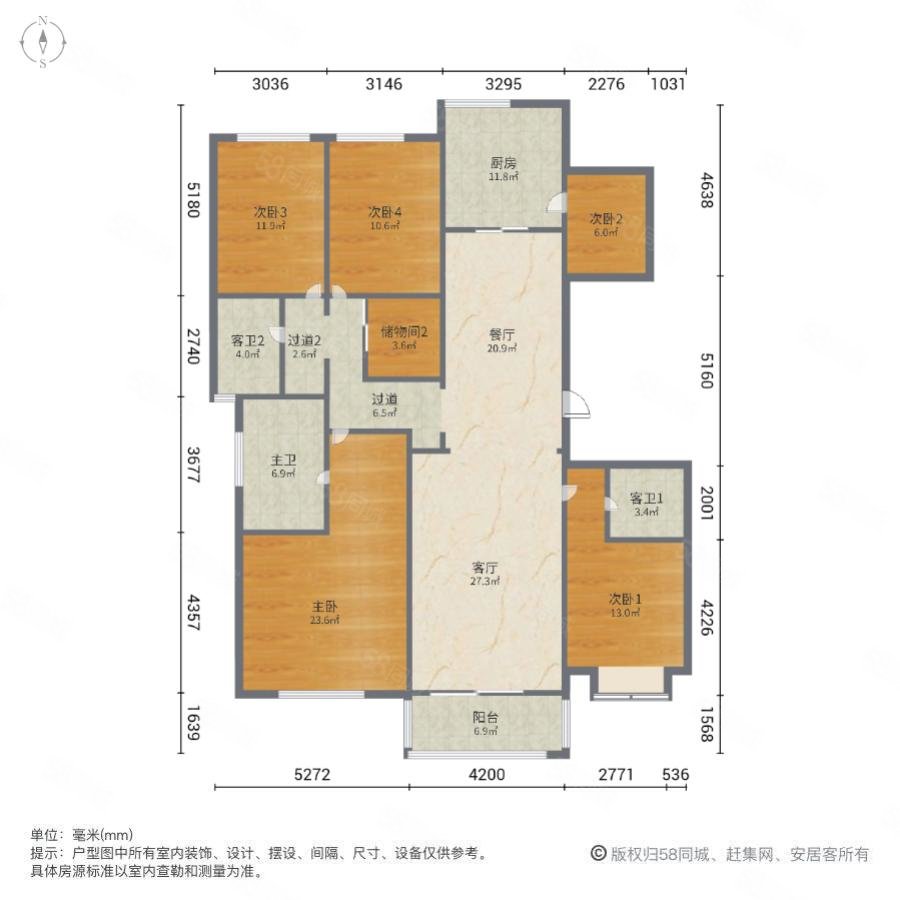 内森庄园5室2厅3卫251.84㎡南899万