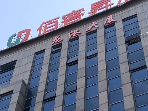 【龙港大厦房价走势,龙港大厦房屋出租,龙港大厦二手房出售】- 上海58