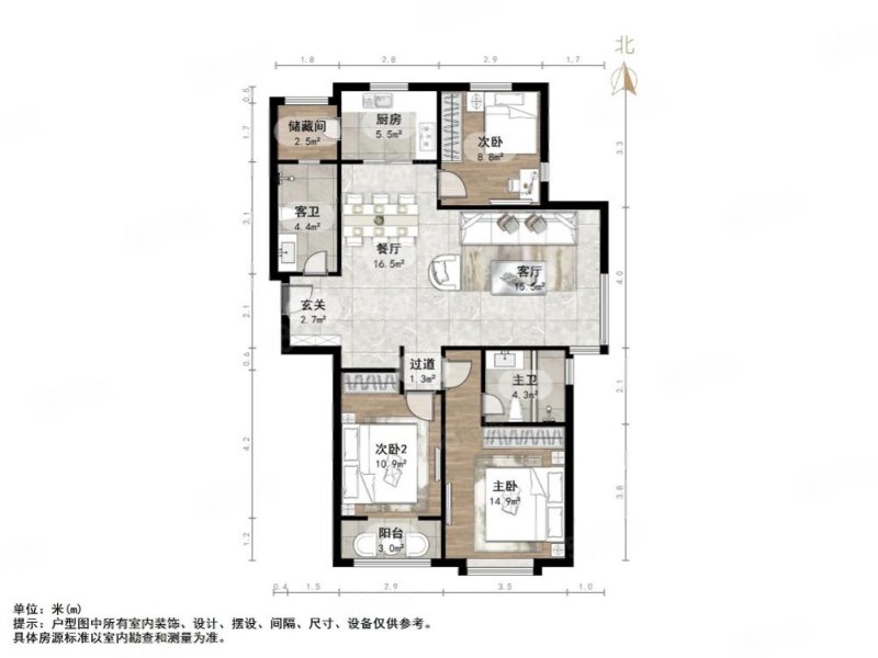 中建锦绣城二期3室2厅2卫134.58㎡南北137万