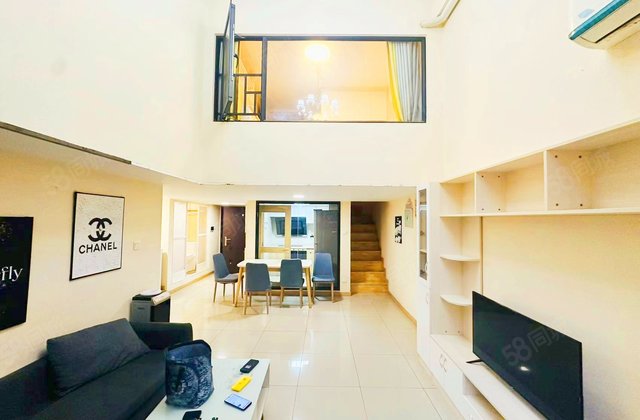 顺德绿地国际花都(商住楼)3室2厅43.73㎡26.6万二手房图片