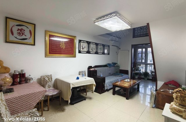 京旺家园二区3室2厅84.96㎡315万二手房图片