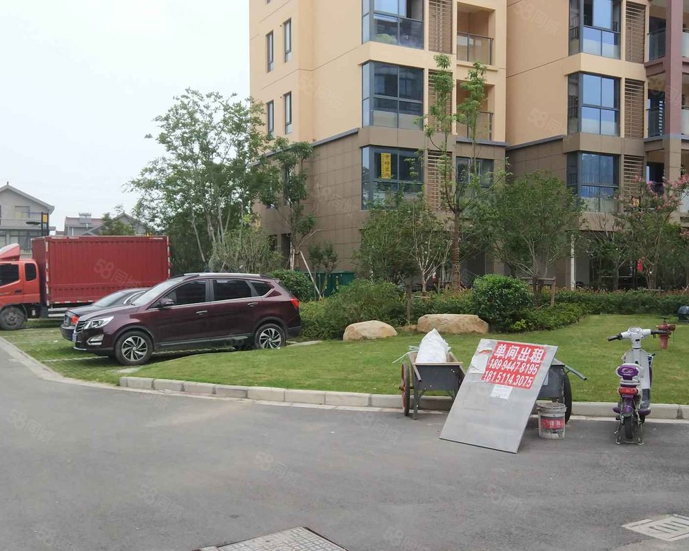 【中城花园玉兰苑, 中城花园玉兰苑小区详情,房价走势,房源,业主论坛