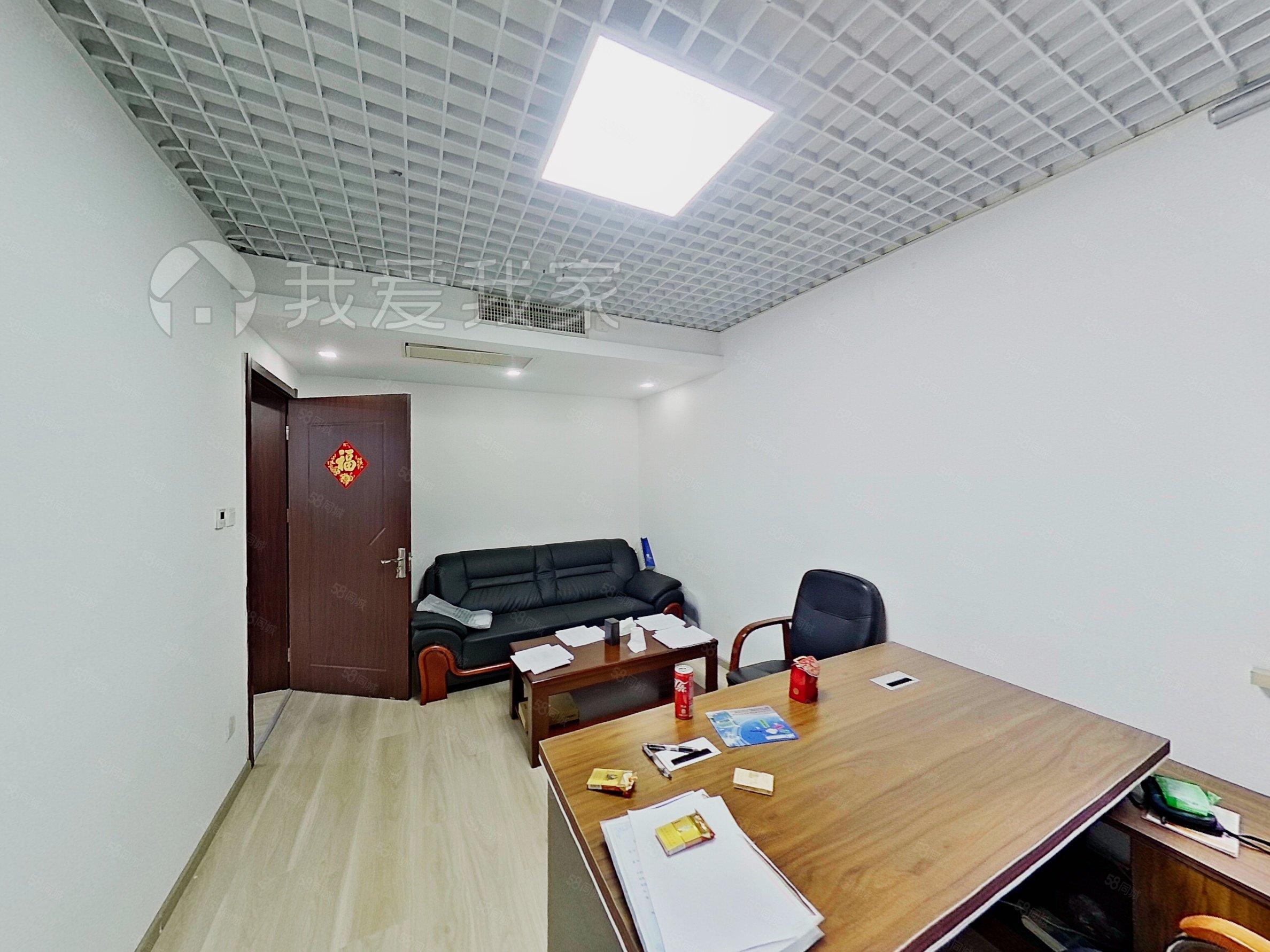 峻峰華亭3室2廳2衛(wèi)200.85㎡東西1020萬