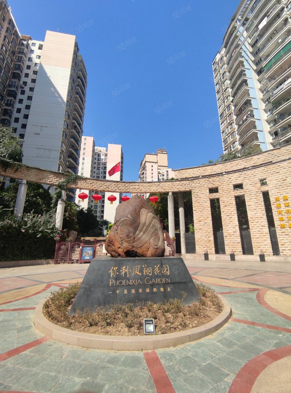 价格不高 双凤翔有钥匙急卖,保利凤翔花园-南宁58同城