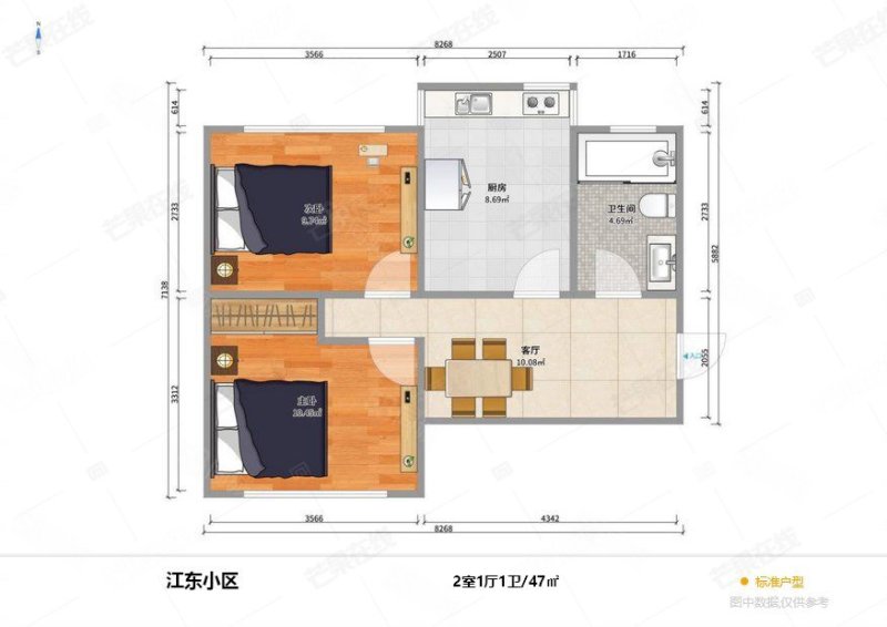 江东北里1号2室1厅1卫47.19㎡南北29万