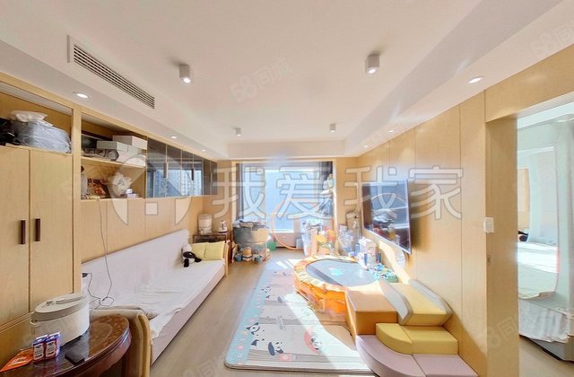 首城国际2室1厅82.94㎡645万二手房图片