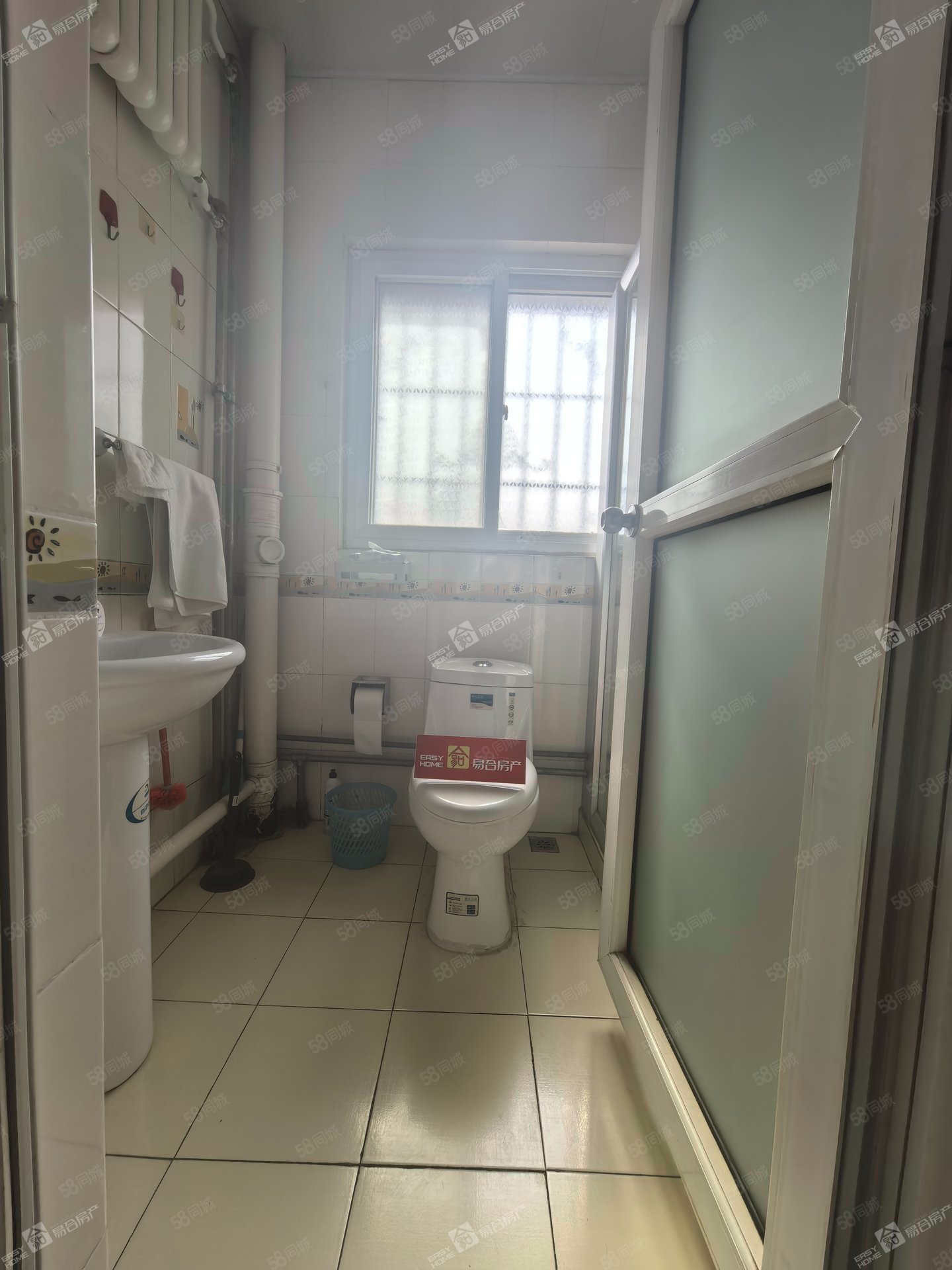 農(nóng)夫家園4室2廳3衛(wèi)194.77㎡南北398萬(wàn)