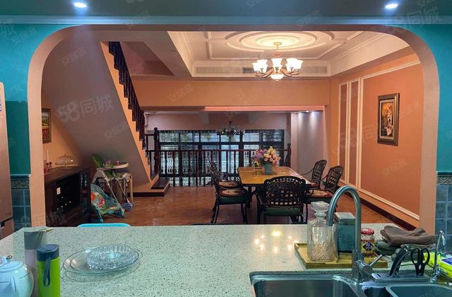 鲁商云山雅筑4室3厅171.2㎡268万二手房图片