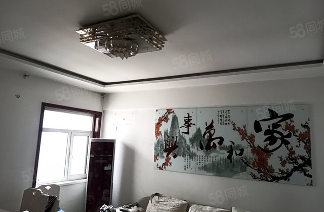 森都国际名邸3室1厅109.78㎡70万二手房图片