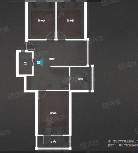 晨光巷小区3室2厅1卫81.53㎡南北270万