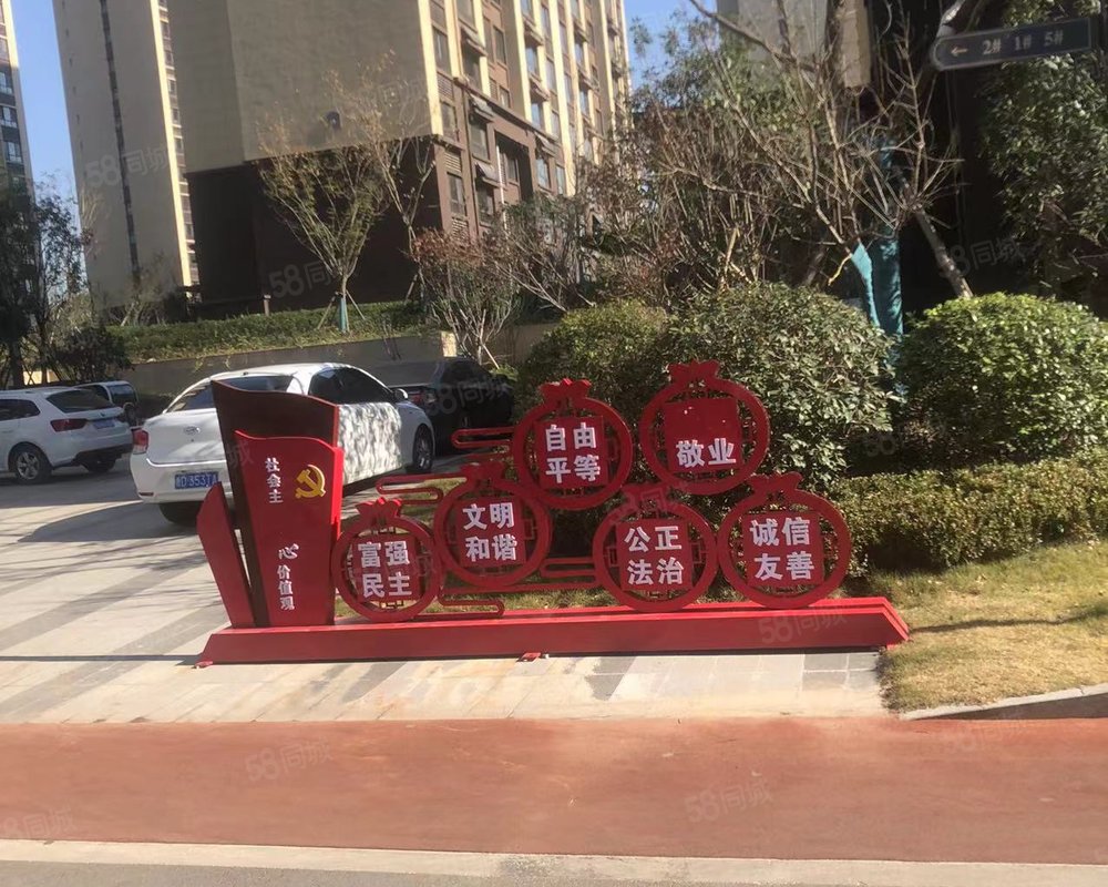 【鸿鑫丽景南区, 鸿鑫丽景南区小区详情,房价走势,房源,业主论坛】