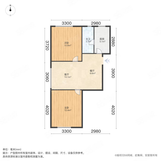 琯尾东新村2室2厅1卫76.31㎡南130万