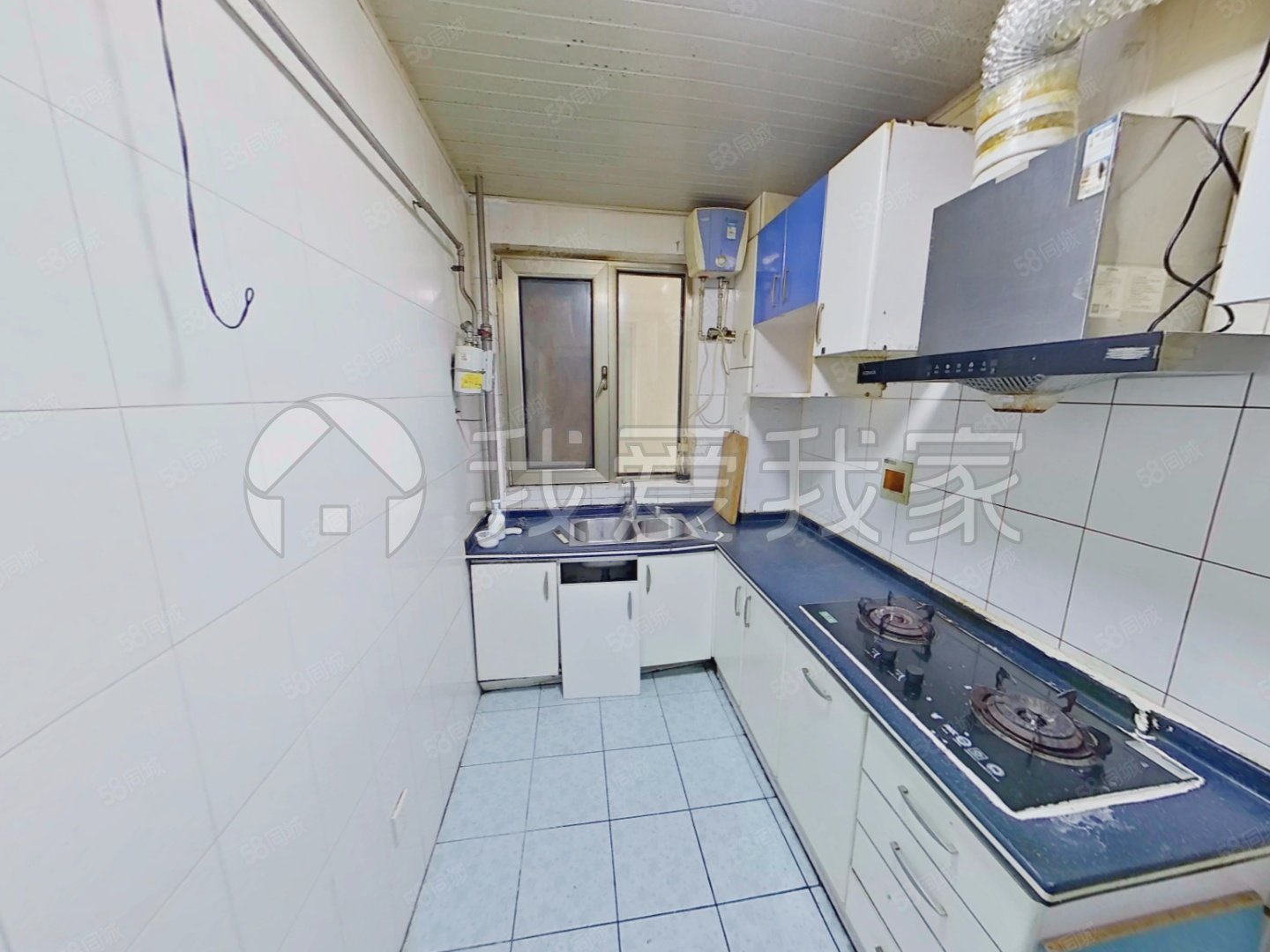 慧時欣園2室1廳1衛(wèi)90.13㎡西北398萬