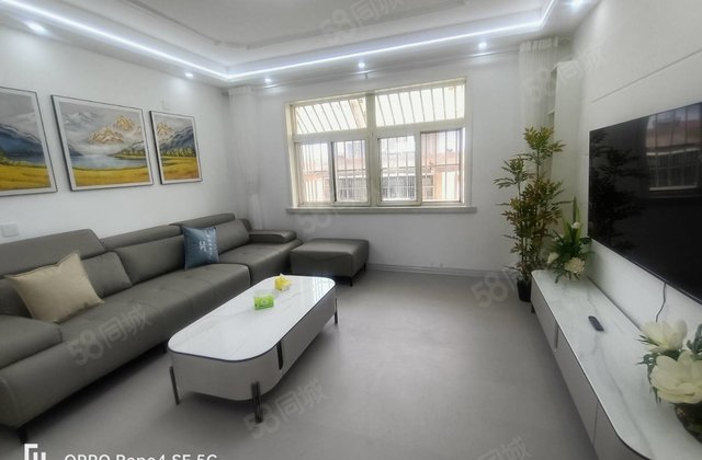 水利局家属院紧邻文轩，民族 三室朝阳 南北通透户型方正