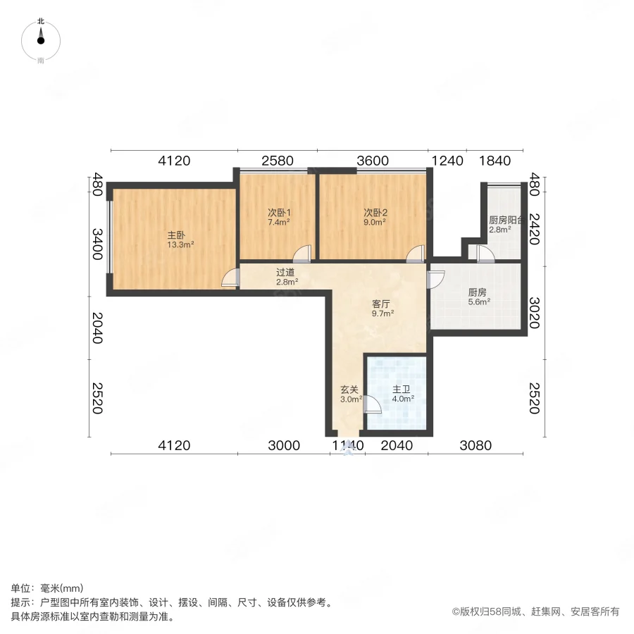 华润悦府3室1厅1卫89㎡西北130万