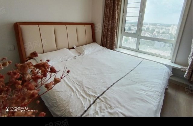 维港城1室1厅32㎡15.8万二手房图片