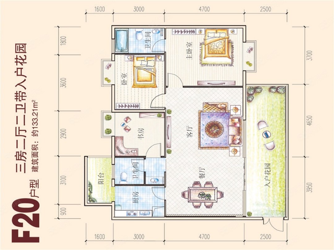 花果园l1区满二全新精装高绿化交通便利近地铁兰花广场