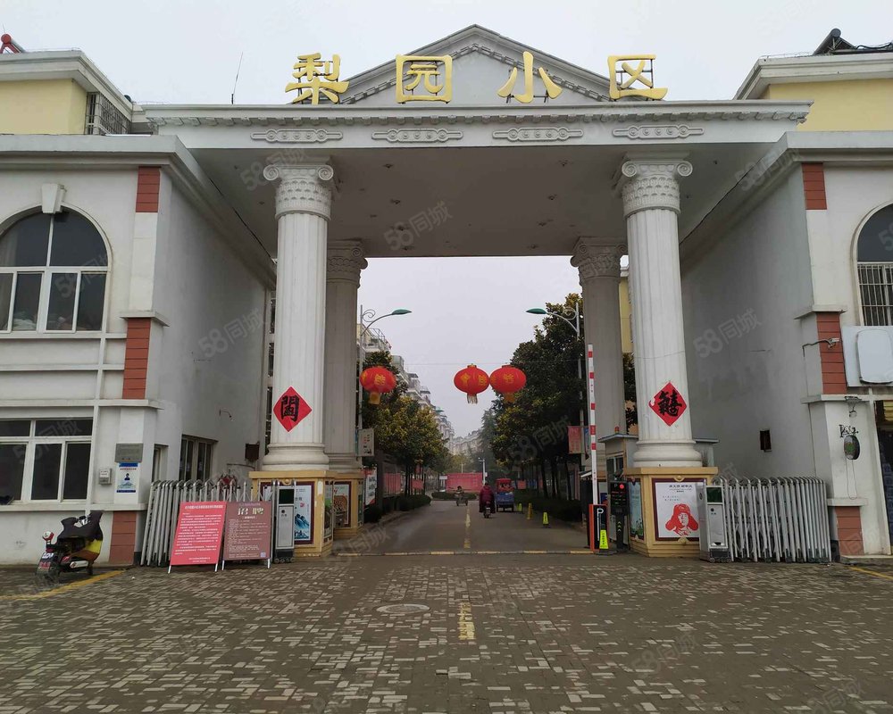 【黄河社区梨园小区, 黄河社区梨园小区小区详情,房价走势,房源,业主