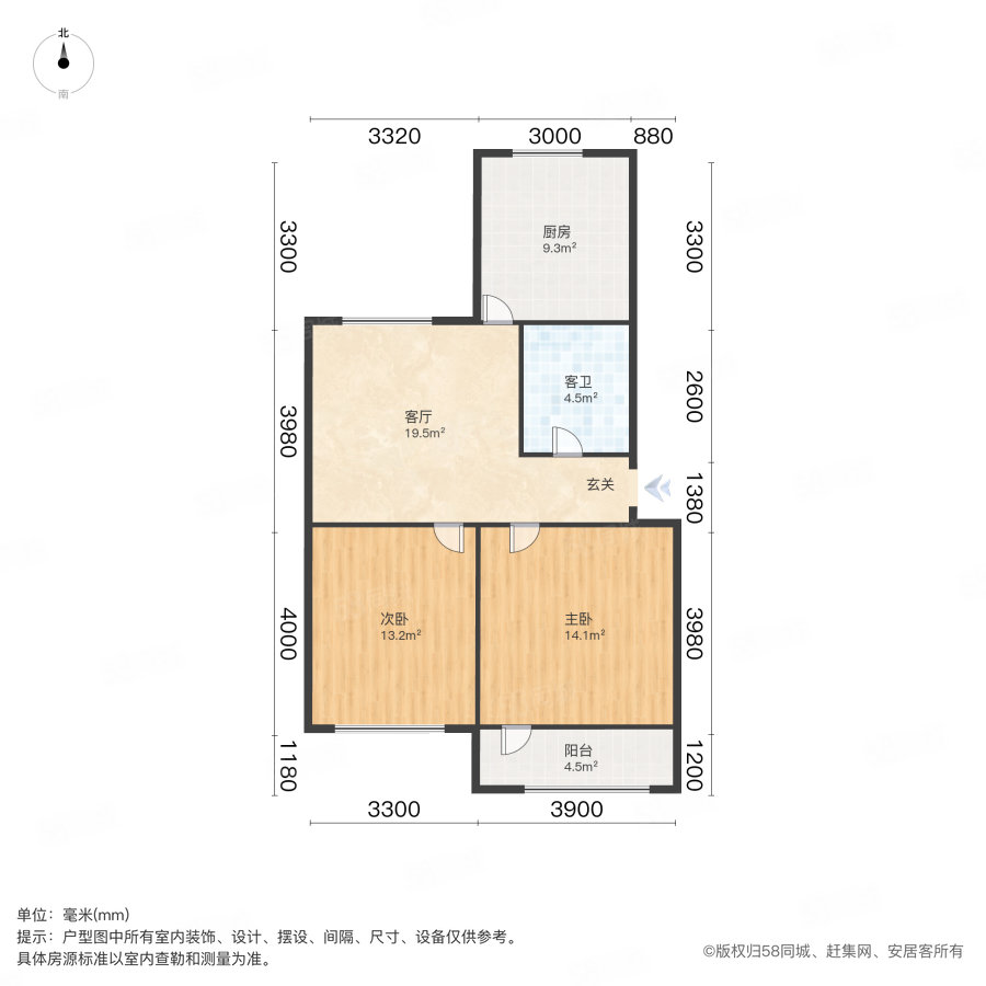 顺河路小区2室1厅1卫82.35㎡南北105万