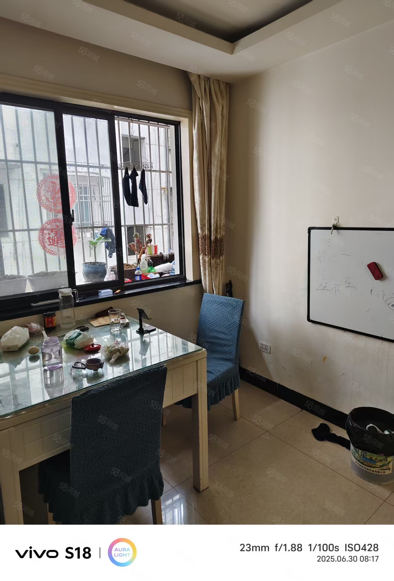 明阳花园2室2厅1卫102.67㎡南北35万