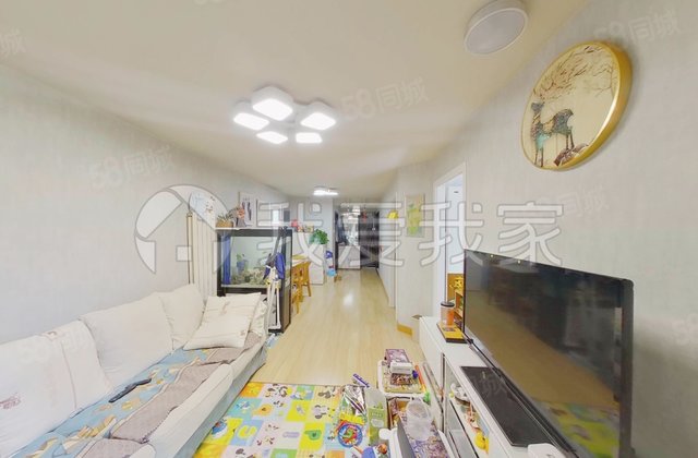 怡美家园2室1厅88.88㎡580万二手房图片