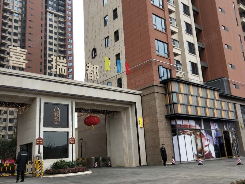 (真实)5号地铁口 人民医院旁(边户大4房)喜瑞都