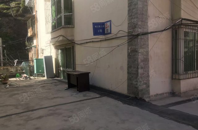 岷江东岸2室2厅96㎡55.8万二手房图片