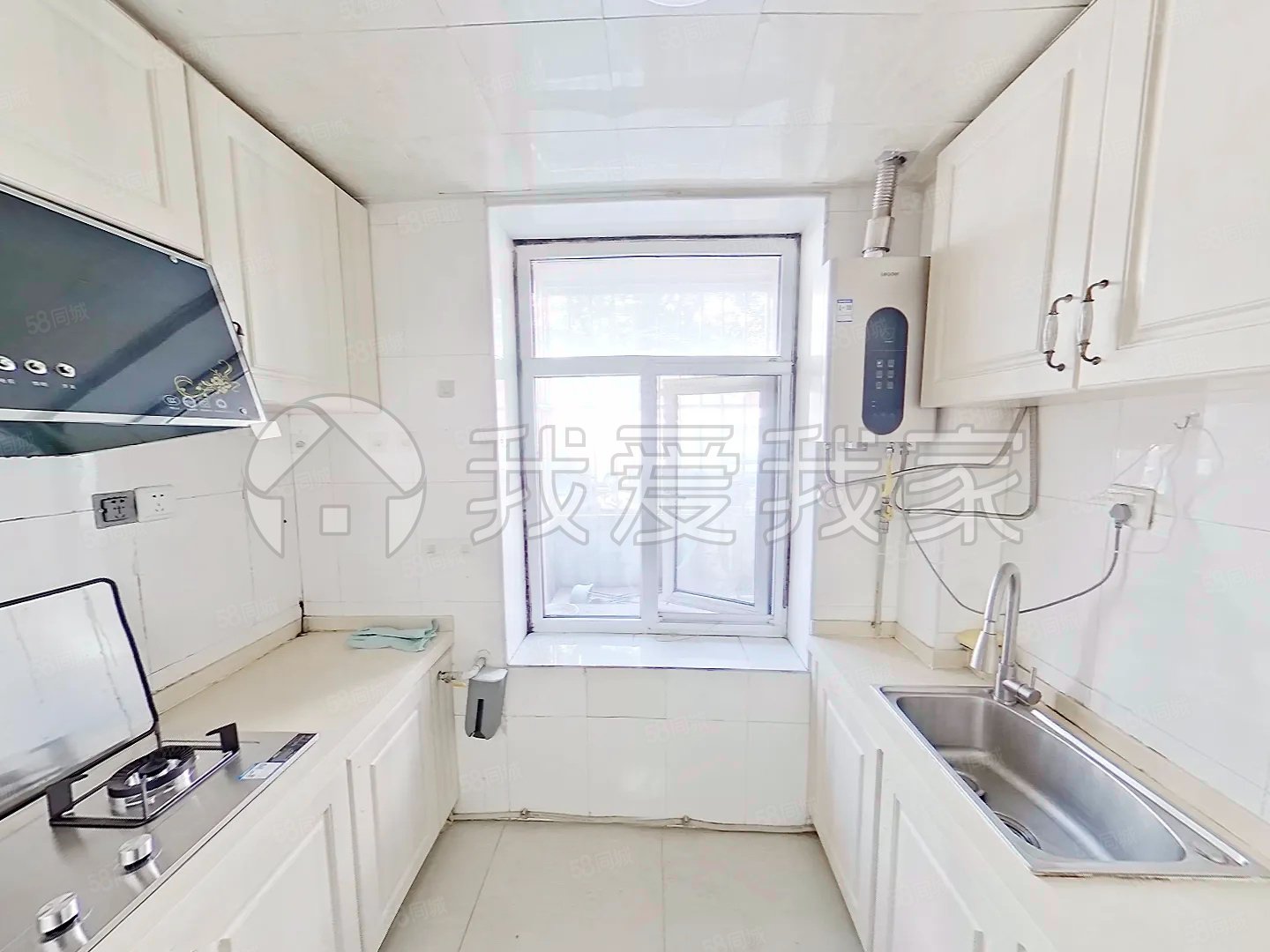 結(jié)研所家屬院2室1廳1衛(wèi)52.39㎡南北142萬(wàn)