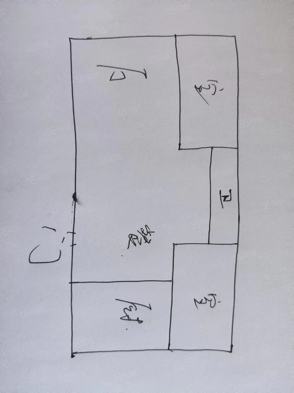 八一路小学家属院2室2厅1卫74㎡南北59万